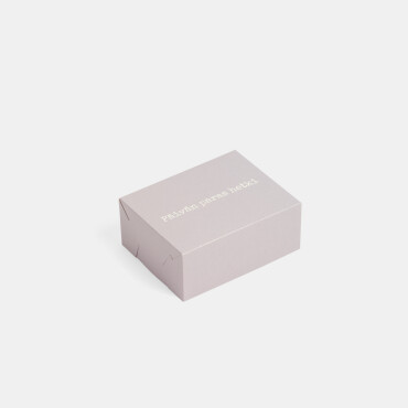 Päivän paras hetki pastry package, lid image